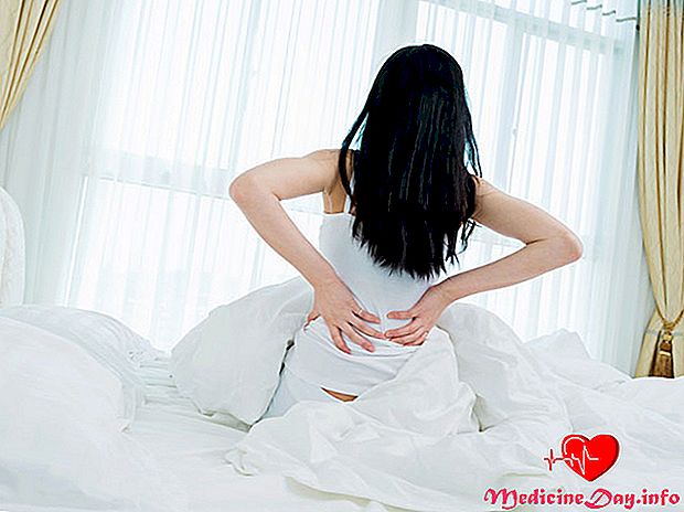 Какво причинява болки в гърба ми и недостатъчност на дъха?