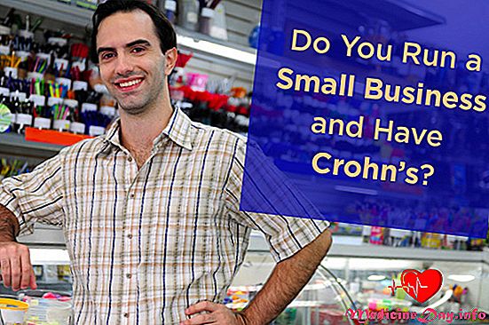 Разкажете ни за вашия малък бизнес
