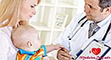 Liječenje refluksa kiseline u dojenčadi