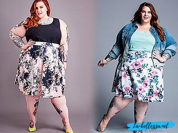 Skirts for obese women (photo)