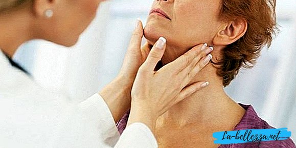 Конспирация от щитовидната жлеза