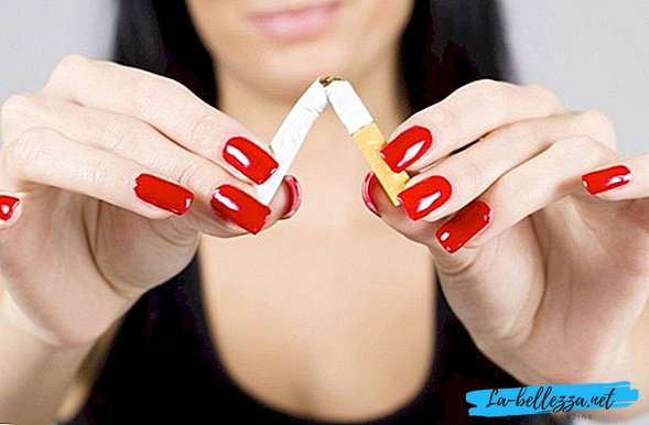 مؤامرات من التدخين