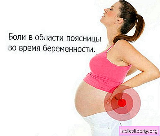 آلام أسفل الظهر أثناء الحمل - ماذا تفعل. ما أسباب آلام الظهر أثناء الحمل وكيفية التخلص منها.