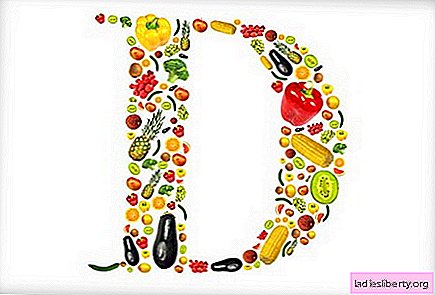 Η χαμηλή βιταμίνη D είναι πιο συχνή σε παιδιά με υπέρβαρα προβλήματα.