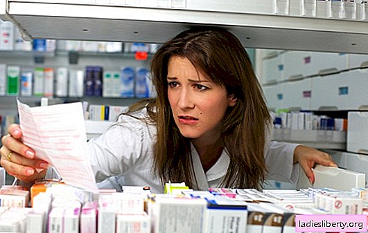 Discriminación de píldoras basada en el género: pueden aparecer diferentes medicamentos para damas y caballeros
