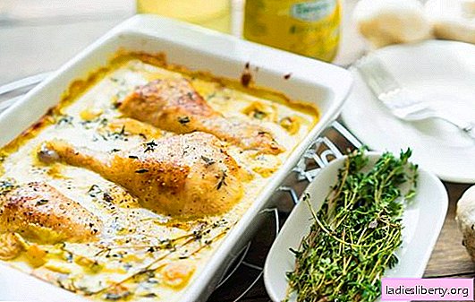 Chicken with mushrooms in a creamy sauce is not exactly julienne. Cooking chicken with mushrooms in a creamy sauce in a pan, pots and baking sheets