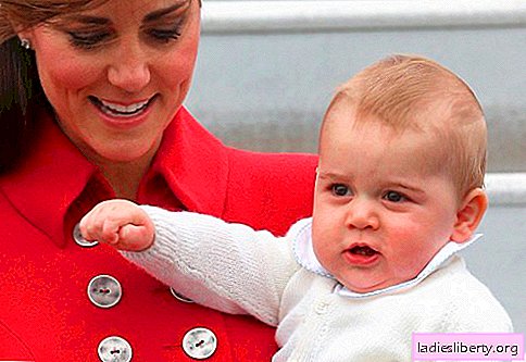 Little Prince George is afraid to wash.