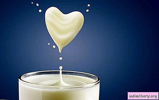 الحليب: لماذا وكيف نشربه ، قيمة دسمة للجمال